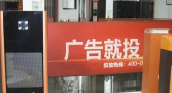 浙江發布“十五五”廣告業發展規劃