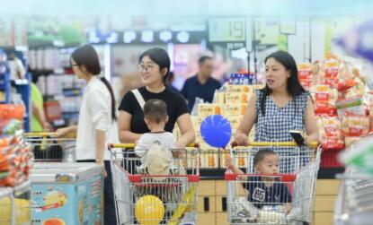 出政策 育場景 促融合 重服務  吉林省這樣支持零售業創新發展