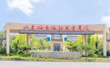 山東城服學院：產業鏈“搬”進課堂