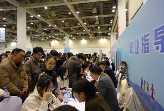 蘇州面向全球大學生首發“實習蘇州”計劃