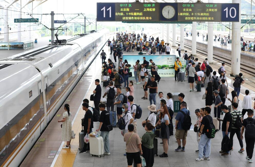 今年上半年全國鐵路發送旅客23.48億人次 創歷史同期新高