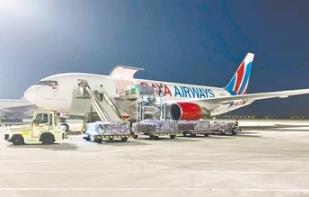 上半年鄭州航空口岸進出口貨運量突破30萬噸