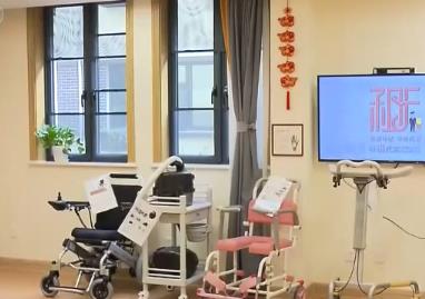 不光“用得起”更要“用得好” 康復輔具產業擴能提質向“智能”跨越
