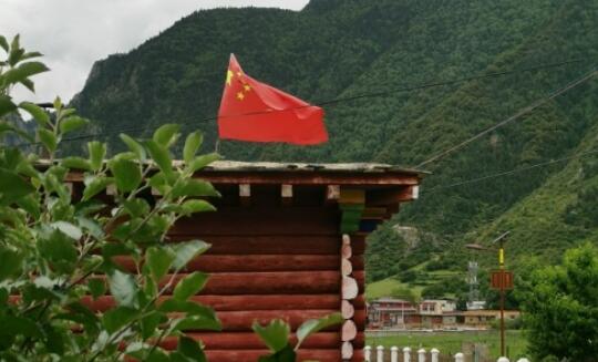 西藏解放第一村 文旅融合闖新路