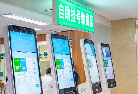 國家醫保局：2025年全國基本醫保參保率鞏固在95%