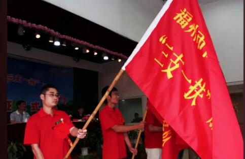 第五輪高校畢業生“三支一扶”計劃這樣實施