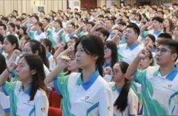 第五輪“三支一扶”計劃啟動實施　每年選派3.64萬名高校畢業生到基層和西部服務