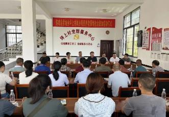 福建首個城鄉居民養老保險社會資助試點落地連城