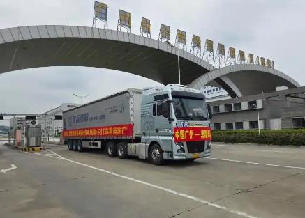 廣東6月份單月進出口規模歷史首次突破萬億元