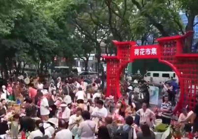 新模式新場景新特色把人氣“熱度”轉化為消費“新動能”