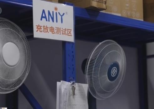 “中國制造”清涼家電乘“風”出海 特色產品暢銷海外