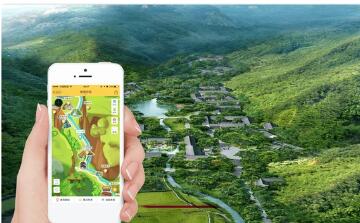 以數智技術為旅游業添活力