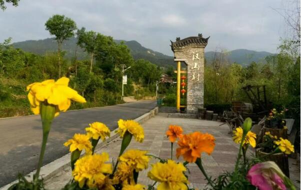 山河煥新顏 初心踐復興——從漢中市漢山村蝶變看新時代鄉村振興