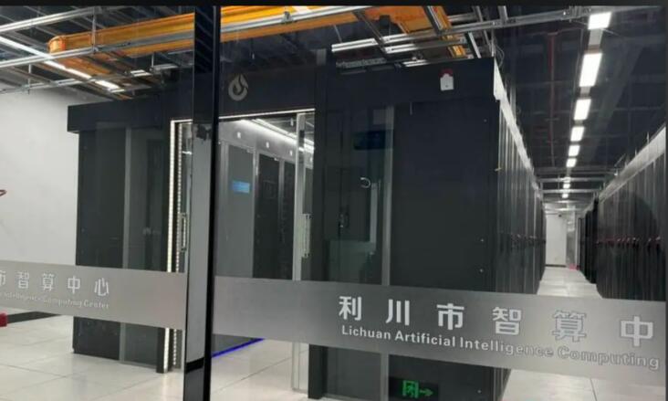 湖北利川：生態涼城變為算力熱土