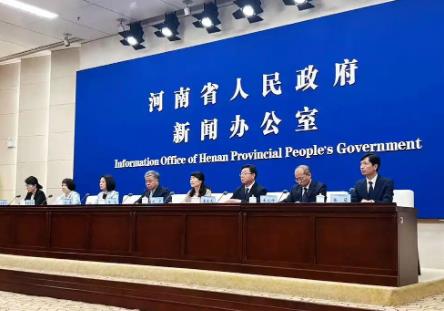 河南全面啟動社保“第六險”