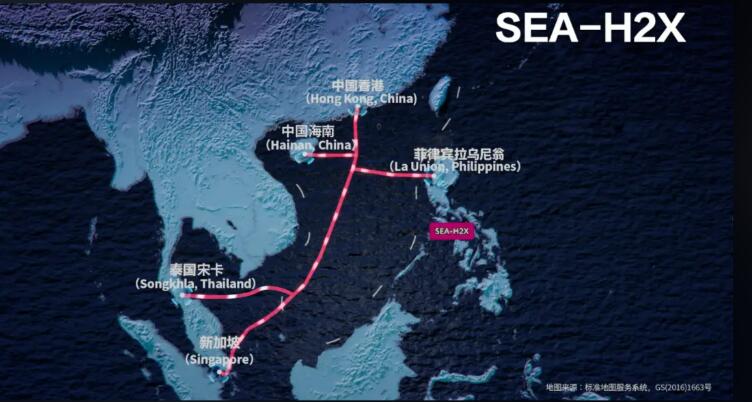 SEA-H2X國際海纜正式商用 構筑亞太數智互聯新通道