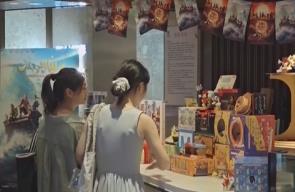 “電影+文創+旅游”融合業態加速發展 延長“鏈式體驗”催生多元消費