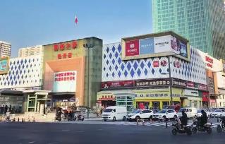太原將打造山西省服務業發展核心樞紐