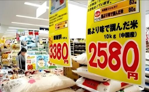 調查顯示 日本8月將有近1900種食品漲價