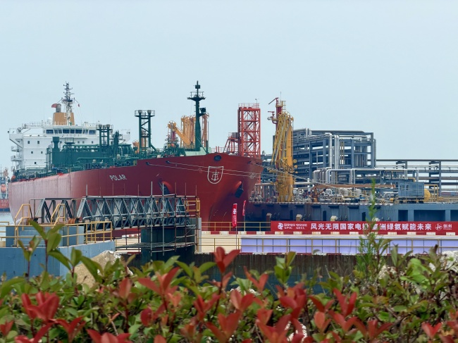 國家電投“氫洲·綠氨”實現規模化出口