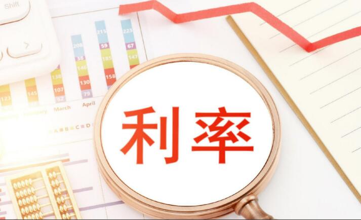 首批DR基準利率貸款落地釋放哪些信號