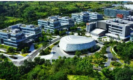 重慶以法治之力護航區域科技創新中心建設