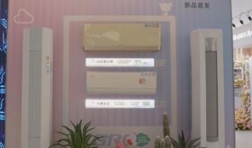 家電消費向沉浸式、系統化品質生活服務升級