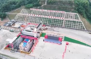 央媒看河南丨超大直徑刀盤+智能大模型　焦平鐵路邙山隧道開始盾構掘進