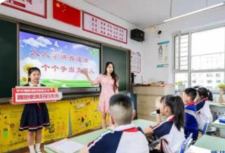 內蒙古全面推行普及國家通用語言文字教育教學