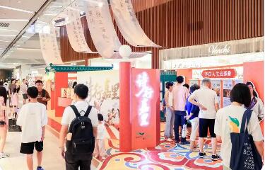 中消協：上半年為消費者挽回經濟損失4.47億元