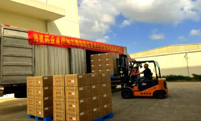 海南自貿港醫藥品出口跑出“加速度”