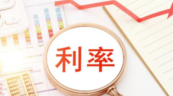 定價“新錨”加快試水 多地落地DR基準利率貸款
