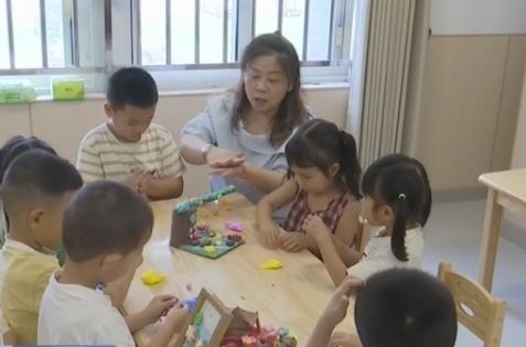 暑托班為家長卸下“看護重擔” 鋪就“玩中學、學中樂”暑期成長之路
