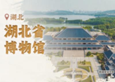 跟著課本研學 山河也是課堂