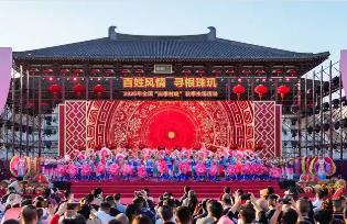 “三個500”激活廣東文化創新創造“一池春水”
