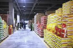 山西省地方政策性儲備糧油交易新規施行