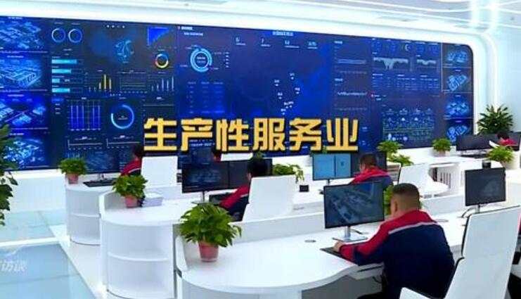 北京海淀：聚力推動生產性服務業邁向價值鏈高端