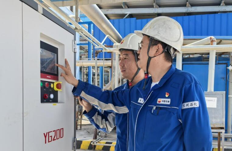 行業首例！蘭州石化磁懸浮風機國產化改造成功投運