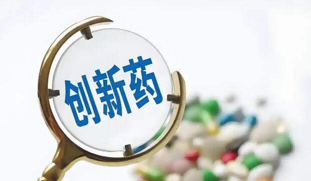 盈利走強 產品放量 出海破局——從業績預告看創新藥行業發展