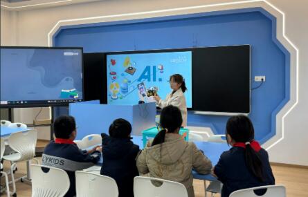 AI進課堂，教育怎么改
