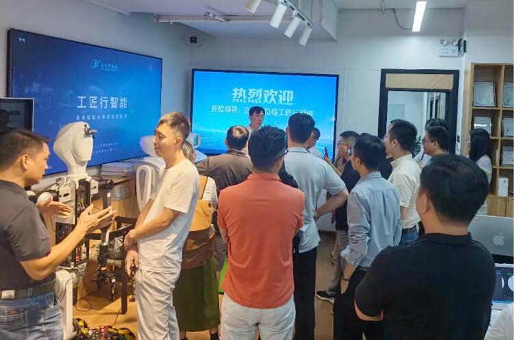 匠心造智，結伴同行 | 工匠行智能新品品鑒暨經銷商招商活動圓滿落幕