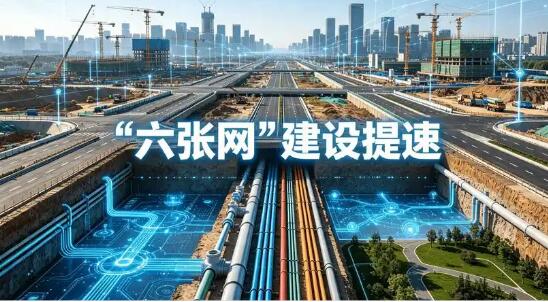 動能強勁 各地重大項目建設提速