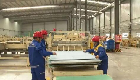 上半年山西民營企業數量增長3.1%