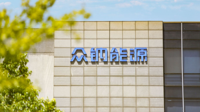 硫酸鐵鈉路線跑出加速度，眾鈉能源坐實納電賽道頭把交椅