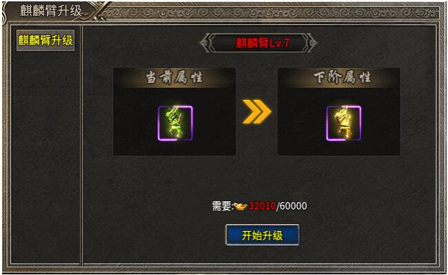 20260814120520285.jpg