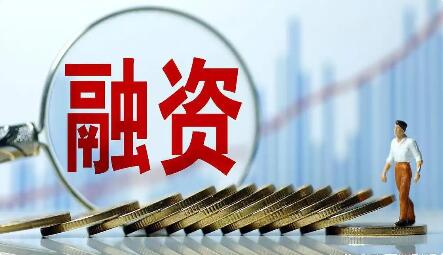 黑龍江：企業“信用畫像”讓融資更便利