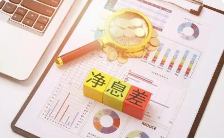 四年來首次環比增長 二季度商業銀行凈息差現企穩跡象