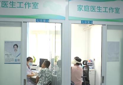 基層中醫藥服務再升級 群眾家門口享優質診療