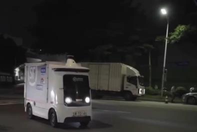 從地面到地下 多方協力護航“夜行快遞員”加速“快跑”讓物流更順暢