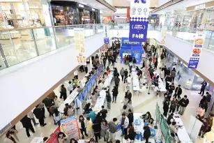 激發消費新潛力 拓寬融合新渠道——內蒙古全力構建服務業發展新格局